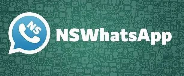 Como baixar NSWhatsApp atualizado 2022? 2